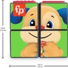 Fisher-Price Laugh & Learn Baby Learning Toy Puppy's Activity Cube