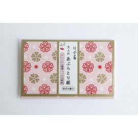 りぐる大人のあぶらとり紙