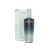 Ohui O HUI Prime Advancer De-Aging Emulsion 130ml 1 unit / 오휘 프라임 어드밴서 디에이징 에멀전 130ml 1개