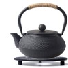 HwaGui Cast Iron Teapot Trivet with Rubber Pegs for Kitchen