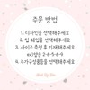 [Handmade Nail Tips] Cameo Party Nails - Short Oval /