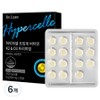 Dr.Lin Hypercell Supercritical Vitamin K2 D3 Premium 9g, 6 units, 30 tablets / 닥터린 하이퍼셀 초임계 비타민 K2 D3 프리미엄 9g, 6개, 30정