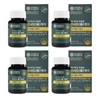Yonsei Life & Health Yonsei Dang Care 60 tablets x 4 boxes (8 months supply) / 연세생활건강 연세당 케어 60정 x 4박스 (8개월분)