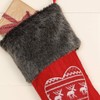 Dibor 2 Red Knitted Nordic Christmas Stockings Heart Stitching and