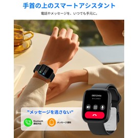 Smart Watch, 2026 Model, Improved Classic, 1.83-inch Large Screen, Bluetooth 5.3 Calls, LINE/SNS Notifications, 100+ Sports Modes, IP68 Waterproof, Sleep Recording, Calorie Burned, 300+ Types of Dials
