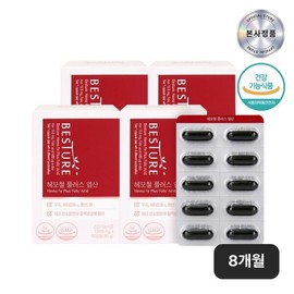 Besture 헤모철 플러스 엽산 60캡슐 x 4박스 8개월분) Hemochrome Plus Folate 60 Capsules x 4 Boxes (8-Month Supply)
