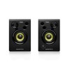 Hercules DJMonitor 32: 2 x 15 watts RMS active monitoring
