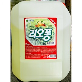 Liopong Special Liquid Dish Soap 13K)