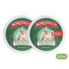 Borotalco Velvet Body Cream 150ml 2pcs / 보로탈코 벨벳 바디 크림 150ml 2개