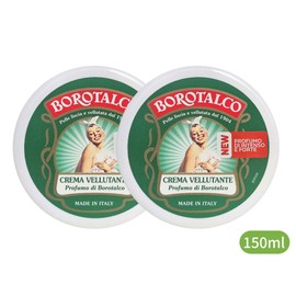 Borotalco Velvet Body Cream 150ml 2pcs / 보로탈코 벨벳 바디 크림 150ml 2개