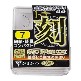 Gamakatsu Single Hook The Box T-1 Edition 6.5 Issue 108 Book 68245