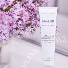 Simon Male Melting Peeling Gel 150ml Milk Peel Mildly acidic gomage type enzyme peel water glow care / 시몬말레 멜팅 필링젤 150ml 밀크필 약산성 고마쥐타입의 엔자임필 물광케어
