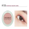Chicholic Useful Pearl Type Shadow, 106