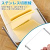 Multipurpose Handheld Cheese Wire, Stainless Steel Cutter Household Cheese Ham