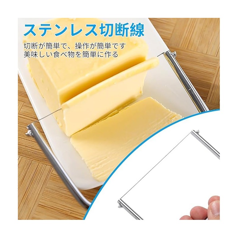 Multipurpose Handheld Cheese Wire, Stainless Steel Cutter Household Cheese Ham