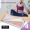 Astro Kimono Storage Series (kimono bag without window 4)