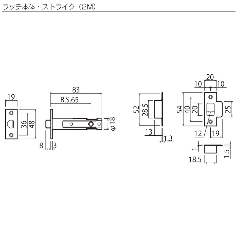 Kawaguchi Giken JL-24-2M-ZB J Lever Round Sliding Door Lock, Matte