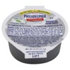 Kraft Philadelphia Light Cream Cheese - Cup, 3/4 Ounce --