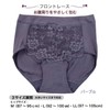 Westwasa Incontinence Panties, Set of 2, Urine Leak Incontinence Pants,