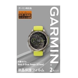 Garmin LCD Protective Film for Fenix 8 Dual Power (1.9 inches (47 mm)
