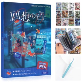 Tmtains 990 calcomanías japonesas para álbum de recortes Heisei retro cómics estilo kawaii coreano calcomanías para diario estético japonés calcomanía