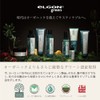 eLGON Imagea Essential Travel Kit [Shiny Hair] Organic Super Food
