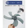 Household Fan Replacement Blade Universal Type 12/14 Inch Diameter 30/35cm