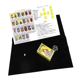 TJQ Tarot Card, Beginner Introductory Set, Japanese Instruction Manual Included, Velvet, Tarot Cloth, Spiritual Tarot, Constellation, Fortune, Divination (Original)