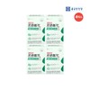 Chong Kun Dang Health [4 boxes] Promega Vegetable Omega3 Dual
