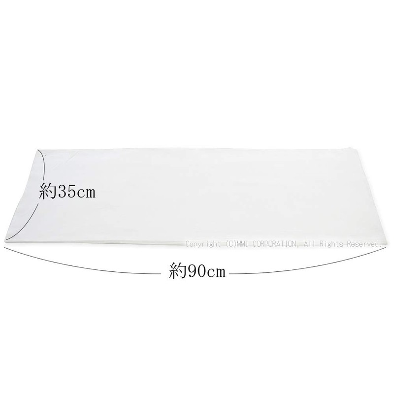 Sarashi Tenugui Fabric Oka Standard 35.4 inches (90 cm), White,