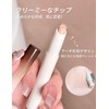 Concealer 02# Salmon Pink