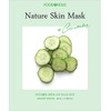 Nature Skin 16 Pcs Combo-Pack, Premium Korean Essence Facial Mask