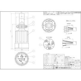 American Ltd. Waterproof Shape konekutabodyi Amp 3314rw – L5