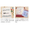 Shachihata Fabric Drawing Marker Fluorescent Yellow KT-2-FY