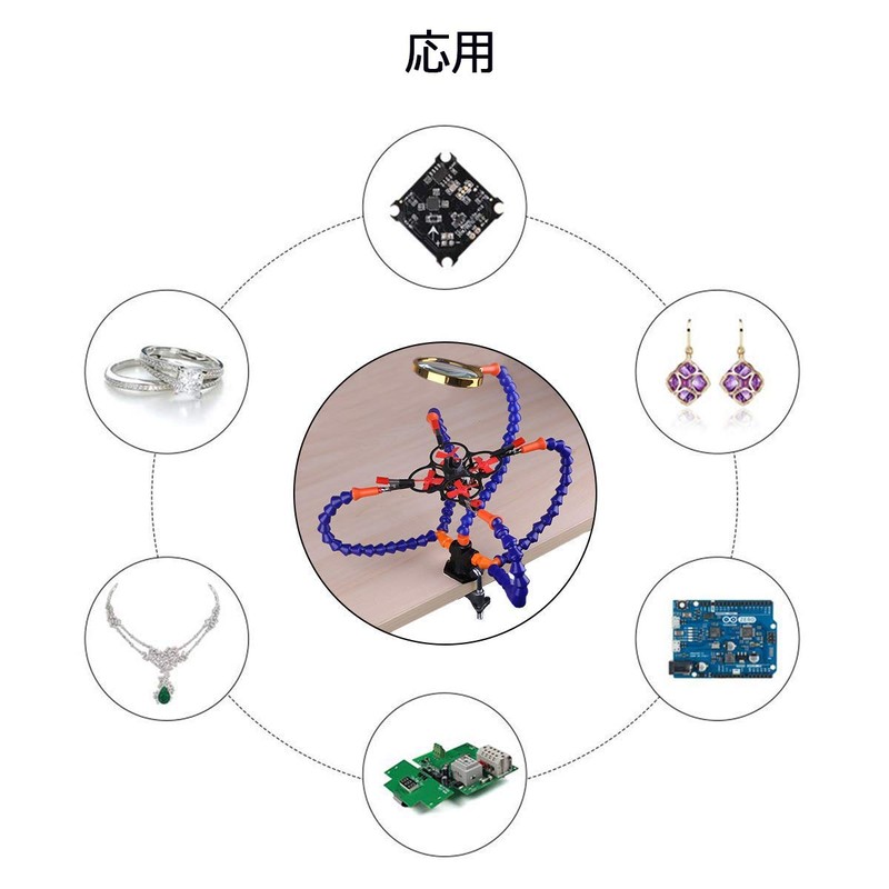 POHZE Flexible Helper Third Hand Welding Repair Frame Soldering Tools