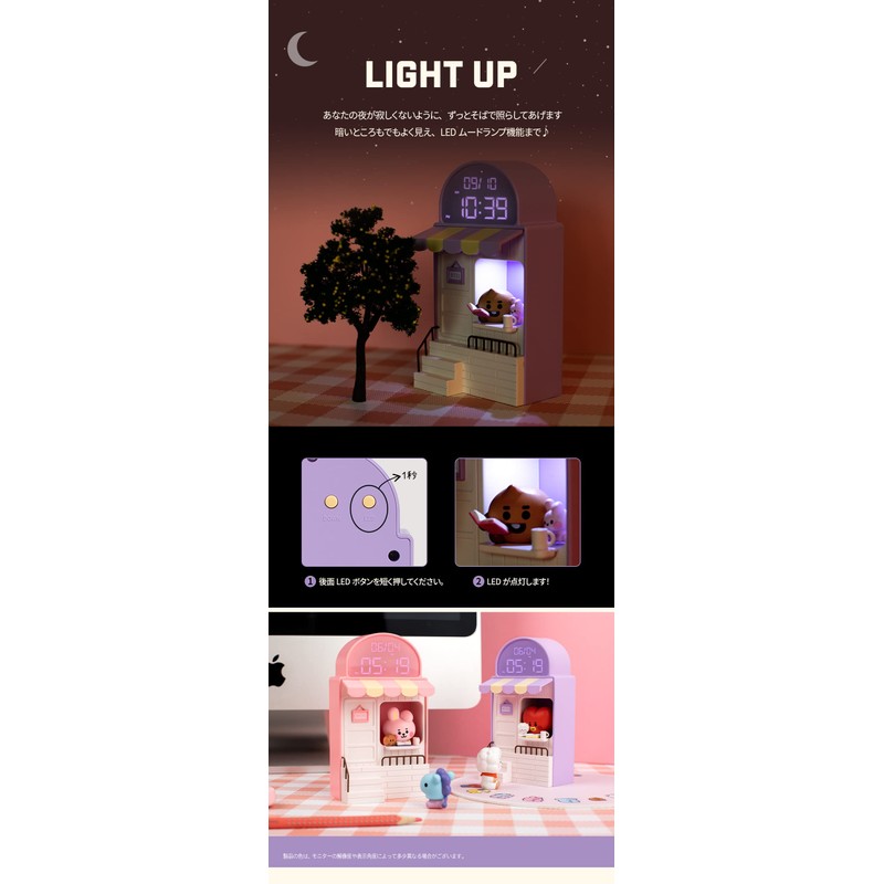 Solomon Shoji BT21 WEB Pre-Sale Cafe Clock (MANG) CAFE CLOCK