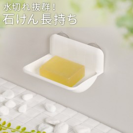 レック 石けんラック シングル 吸盤 ( ソープディッシュ )