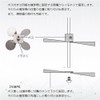 Azuone Tornado Mixing Blade TB-80 /1-5505-07