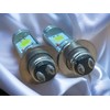 bubulu LED PH7 Headlight Set of 2 Hi/Lo Gyro Canopy