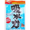 SHOSHU-RIKI St Absorbent Car Wash Towel