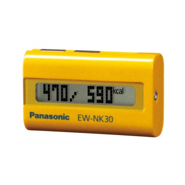 Panasonic (Panasonic) Activity Apparatus deikarori Yellow EW – NK30 –