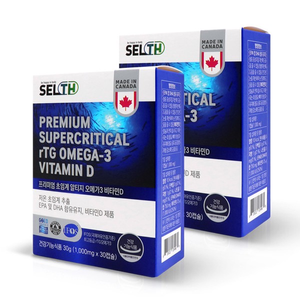 Cells Premium Supercritical Altige Omega 3 Vitamin D 1000mg x