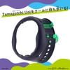 Tamagotchi Uni Dress Up Belt Cyber Black