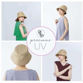 Cogit PRECIOUS UV Brim Bucket Hat, Wide Brim for Full Coverage, Looks Smaller, Beige