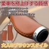 RIZES Ergo Grip Bicycle Handle Grips Cross Bike Short Gloves