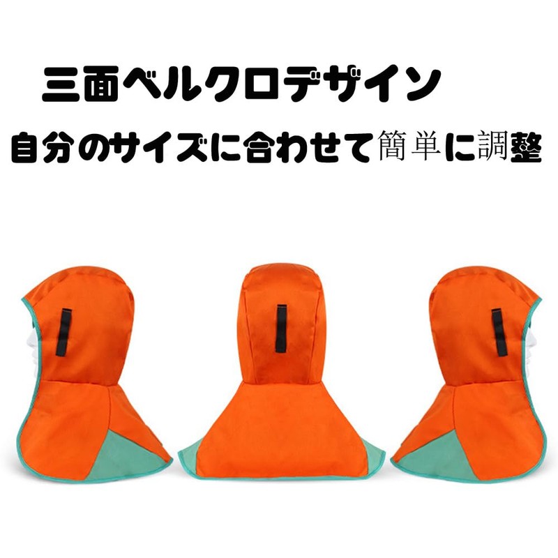 Breathable Welding Hood, Neck Protection, Welding Headband, Neck Shoulder Drape,