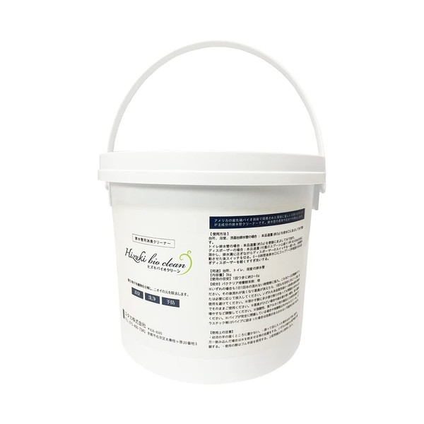 Hezuki Bio Clean 6.6 lbs (3 kg) Drain Pipe Toilet Cleaning Bio Deodorizing