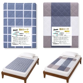 Waterproof Sheets for Care 2 Pcs Partial Use Half-Body Use Waterproof 47.2" 31.5" Absorbent Type 100% Cotton Breathable Quick-Dry Portable Convenient Travel Just Place Physiological Children Washable