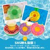 EU SOU Mini Swim Ring Drink Holder Cup Holder Coaster
