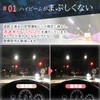 404EYEWEAR Polarized Transparent Sunglasses for Night Driving, Night Driving (Black,